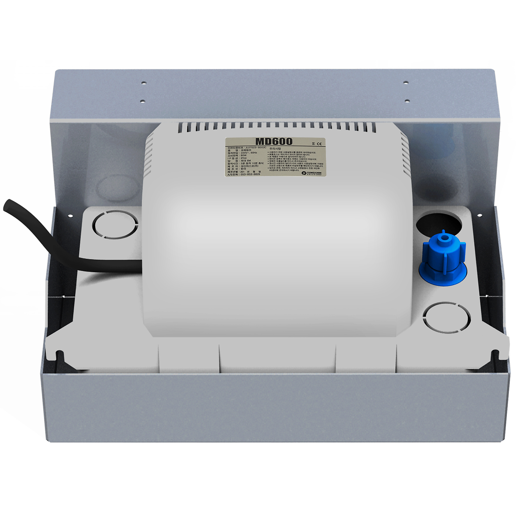 Airrex, Condensate pump AHSC-42/60